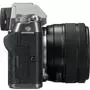 Цифровой фотоаппарат Fujifilm X-T100 + XC 15-45mm F3.5-5.6 Kit Dark Silver (16582684) - 5