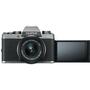 Цифровой фотоаппарат Fujifilm X-T100 + XC 15-45mm F3.5-5.6 Kit Dark Silver (16582684) - 6