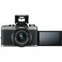Цифровой фотоаппарат Fujifilm X-T100 + XC 15-45mm F3.5-5.6 Kit Dark Silver (16582684) - 7
