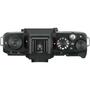 Цифровой фотоаппарат Fujifilm X-T100 body Black (16582268) - 2
