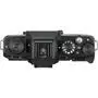 Цифровой фотоаппарат Fujifilm X-T100 body Black (16582268) - 2