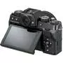 Цифровой фотоаппарат Fujifilm X-T100 body Black (16582268) - 10