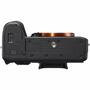 Цифровой фотоаппарат Sony Alpha 7 M3 28-70mm Kit Black (ILCE7M3KB.CEC) - 4