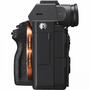 Цифровой фотоаппарат Sony Alpha 7 M3 28-70mm Kit Black (ILCE7M3KB.CEC) - 5