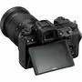 Цифровой фотоаппарат Nikon Z 6 + 24-70mm f4 Kit (VOA020K001) - 8
