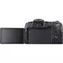 Цифровой фотоаппарат Canon EOS RP body + адаптер EF-RF (3380C041) - 3