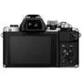 Цифровой фотоаппарат Olympus E-M10 mark III 14-150 II Kit silver/black (V207070SE010) - 1