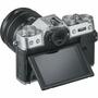 Цифровой фотоаппарат Fujifilm X-T30 XC 15-45mm F3.5-5.6 Kit Silver (16619126) - 7