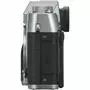 Цифровой фотоаппарат Fujifilm X-T30 body Silver (16620216) - 2