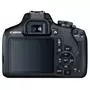 Цифровой фотоаппарат Canon EOS 2000D 18-55 + 75-300 kit (2728C021AA) - 2