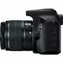 Цифровой фотоаппарат Canon EOS 2000D 18-55 + 75-300 kit (2728C021AA) - 4