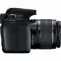 Цифровой фотоаппарат Canon EOS 2000D 18-55 + 75-300 kit (2728C021AA) - 5