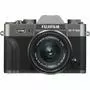 Цифровой фотоаппарат Fujifilm X-T30 + XC 15-45mm F3.5-5.6 Kit Charcoal Silver (16619401) - 1