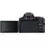 Цифровой фотоаппарат Canon EOS 250D 18-55 DC III Black kit (3454C009) - 7