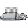 Цифровой фотоаппарат Panasonic DC-GX880 Kit 12-32mm Silver (DC-GX880KEES) - 1