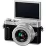 Цифровой фотоаппарат Panasonic DC-GX880 Kit 12-32mm Silver (DC-GX880KEES) - 5