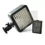 Вспышка Extradigital cam light LED-E72 (LED3206) - 3