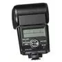 Вспышка Panasonic FL580LE (DMW-FL580LE) - 2
