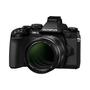 Объектив Olympus ET-M7518 75mm 1:1.8 Black (V311040BE000) - 2