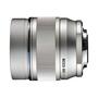 Объектив Olympus ET-M7518 75mm 1:1.8 Silver (V311040SE000) - 1