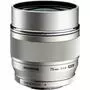 Объектив Olympus ET-M7518 75mm 1:1.8 Silver (V311040SE000) - 2