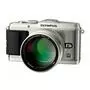 Объектив Olympus ET-M7518 75mm 1:1.8 Silver (V311040SE000) - 3