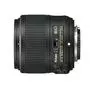 Объектив Nikon AF-S 35mm f/1.8G ED (JAA137DA) - 1