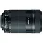 Объектив Canon EF-S 55-250mm 4-5.6 IS STM (8546B005) - 2