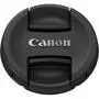 Объектив Canon EF 50mm f/1.8 STM (0570C005) - 3