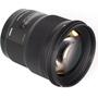 Объектив Sigma AF 50/1,4 EX DG HSM Art Nikon (311955) - 2