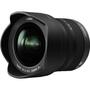 Объектив Panasonic Lumix G 7 -14 mm F4.0 ASPH (H-F007014E) - 2