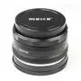 Объектив Meike 50mm f/2.0 MC FX-mount для Fujifilm (MKEF5020) - 1