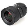 Объектив Sigma AF 24-35/2,0 DG HSM Art Nikon (588955) - 3