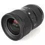 Объектив Sigma AF 24-35/2,0 DG HSM Art Nikon (588955) - 3