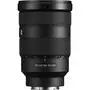 Объектив Sony 24-70mm f/2.8 GM для NEX FF (SEL2470GM.SYX) - 2