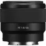 Объектив Sony 50mm, f/1.8 для камер NEX FF (SEL50F18F.SYX) - 1