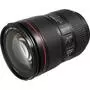 Объектив Canon EF 24-105mm f/4L II IS USM (1380C005) - 2