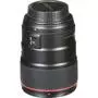 Объектив Canon EF 35mm f/1.4L II USM (9523B005) - 4