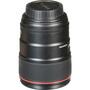 Объектив Canon EF 35mm f/1.4L II USM (9523B005) - 5