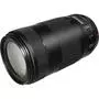 Объектив Canon EF 70-300mm f/4-5.6 IS II USM (0571C005) - 2