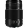 Объектив Panasonic 35-100mm f/2.8 II POWER O.I.S. Lumix G X Vario (H-HSA35100E) - 4