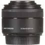 Объектив Canon EF-S 35mm f/2.8 IS STM Macro (2220C005) - 4