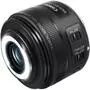 Объектив Canon EF-S 35mm f/2.8 IS STM Macro (2220C005) - 9