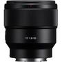 Объектив Sony 85mm f/1.8 для камер NEX FF (SEL85F18.SYX) - 1
