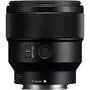 Объектив Sony 85mm f/1.8 для камер NEX FF (SEL85F18.SYX) - 2