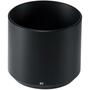 Объектив Fujifilm XF 80mm F2.8 Macro R LM OIS WR (16559168) - 2