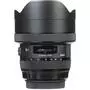 Объектив Sigma AF 12-24/4,0 DG HSM Art Canon (205954) - 4