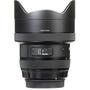 Объектив Sigma AF 12-24/4,0 DG HSM Art Canon (205954) - 7