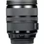 Объектив Sigma AF 24-70/2,8 EX DG OS HSM Art Canon (576954) - 8