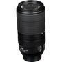 Объектив Nikon 70-300mm f/4.5-5.6G IF-ED AF-P VR (JAA833DA) - 9